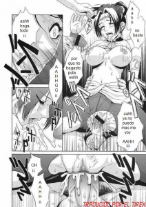 Sangoku Inmusogai