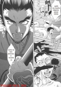 Sangoku Inmusogai