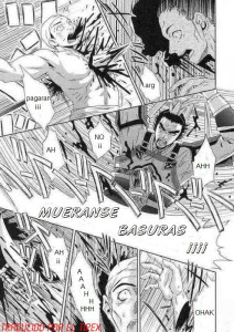 Sangoku Inmusogai