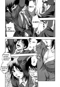 Hoy Conoci Ami Profesora