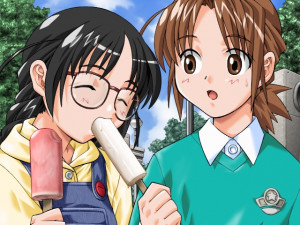Boku No Himitsu Taiken