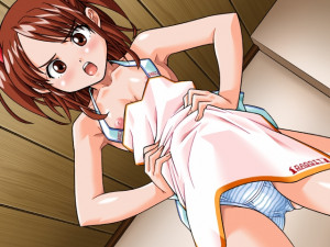 Boku No Himitsu Taiken