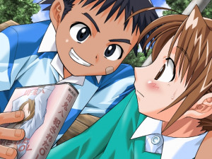Boku No Himitsu Taiken