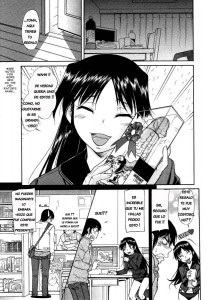 Un Regalo Muy Especial