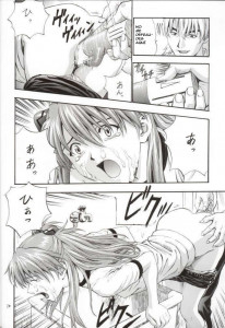 A Two
