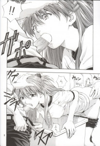 A Two