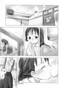 A Day In The Life