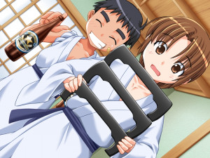 Boku No Natsuyasumi Taiken