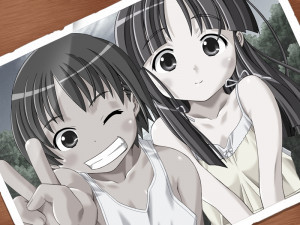 Boku No Natsuyasumi Taiken