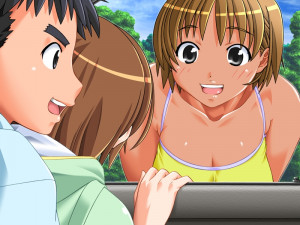 Boku No Natsuyasumi Taiken