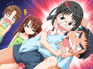 Boku No Natsuyasumi Taiken