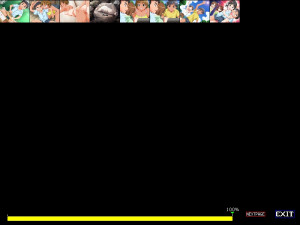 Boku No Natsuyasumi Taiken