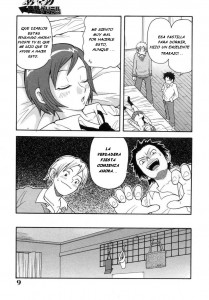 Sleepin Assault Guerrillas