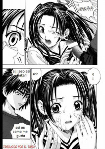 Akari Despues De Clases