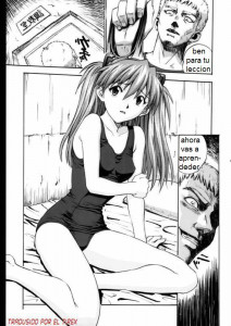 Akari Despues De Clases