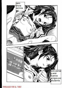 Akari Despues De Clases
