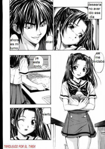 Akari Despues De Clases