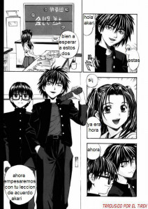Akari Despues De Clases