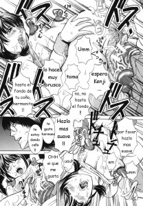 Examen Celestial Deseo Infernal