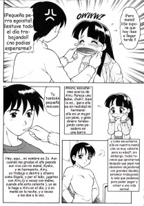 Super Taboo Extreme
