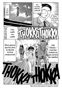 Super Taboo Extreme