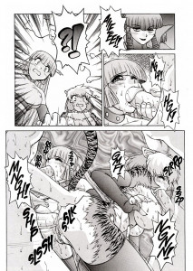 Alice In Sexland Extreme