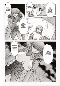 Alice In Sexland Extreme