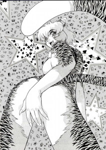 Alice In Sexland Extreme