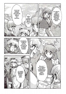 Alice In Sexland Extreme