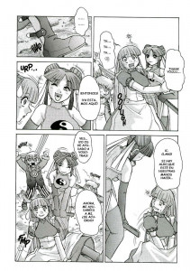 Alice In Sexland Extreme