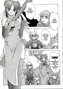 Alice In Sexland Extreme