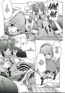 Alice In Sexland Extreme
