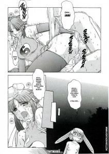 Alice In Sexland Extreme