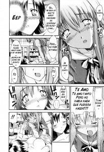 A Wish Of My Sister