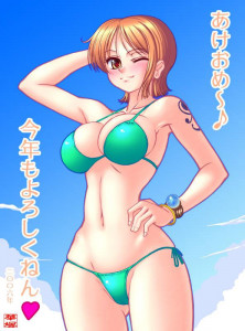 One Piece