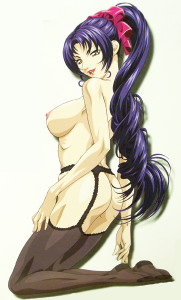 Bible Black