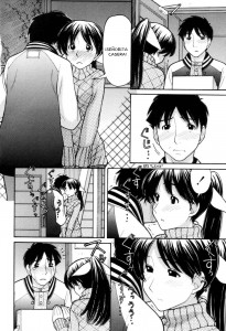 Tonari No Kanrinin