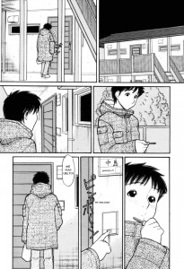 Tonari No Kanrinin