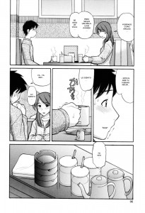 Tonari No Kanrinin
