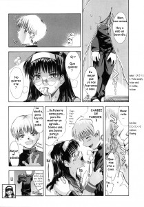 Tsukino Jyogi