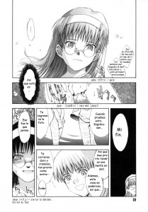 Tsukino Jyogi