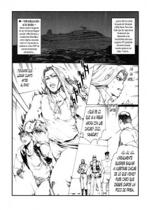 Maicching 5