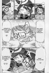 Pmgats