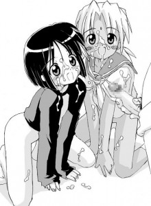 Love Hina