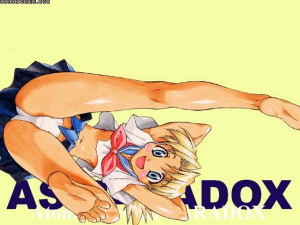 Love Hina