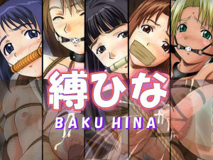 Love Hina