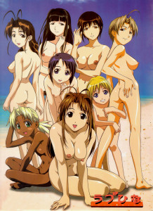 Love Hina