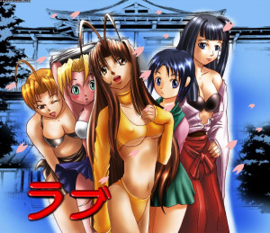 Love Hina
