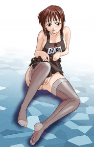 Love Hina