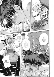 Delusion Diary 02